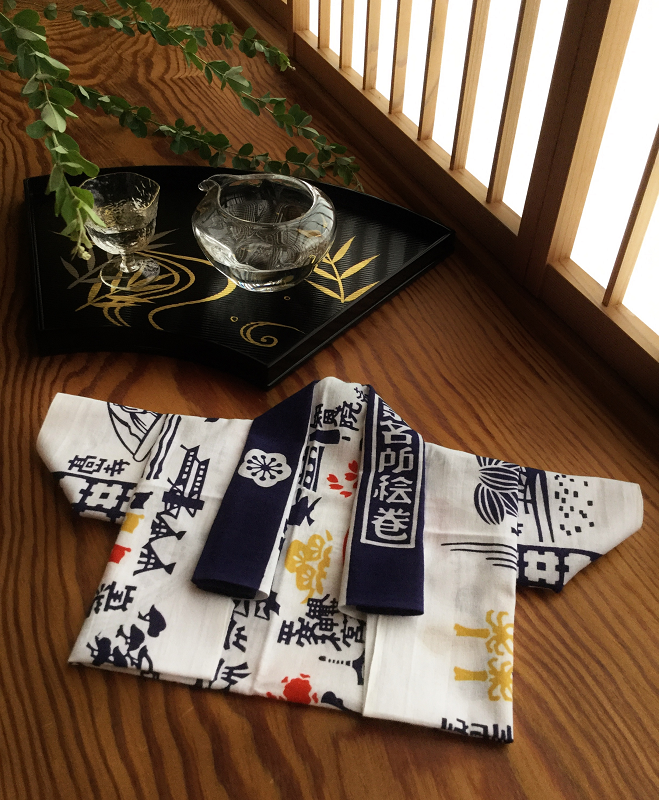 贈り物・お食事券 | 祇園土井